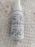 松達嬰兒山茶油寶寶護膚撫觸油新生兒按摩潤膚護臀膏50ml 曬單實(shí)拍圖