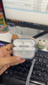 Apple/蘋果 AirPods Pro (第三代) 搭配MagSafe充電盒 (USB-C) 蘋果耳機(jī) 藍(lán)牙耳機(jī) 適用iPhone/iPad/Mac 曬單實(shí)拍圖
