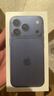 Apple【全新原封】iphone17promax 17pro 蘋(píng)果17系列手機 iphone17pro 深藍色  6.3英寸 256GB【全國聯(lián)?！?曬單實(shí)拍圖