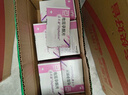 【原研進(jìn)口】達芙通 地屈孕酮片 10mg*20片/盒 9盒裝 曬單實(shí)拍圖
