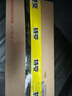 Apple/蘋(píng)果 iPhone 17 Pro Max 256GB 銀色 支持移動(dòng)聯(lián)通電信5G 雙卡雙待手機 曬單實(shí)拍圖