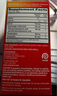 MegaRed脈拓南極磷蝦油軟膠囊深海魚(yú)油omega-3美國進(jìn)口高純度500mg 80粒 曬單實(shí)拍圖