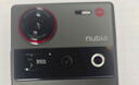 努比亞（nubia）Z70 Ultra 驍龍8至尊版 35mm主攝 6150mAh電池 真全面屏 16+512 黑璽 國家補貼 5G中興努比亞手機 曬單實(shí)拍圖