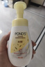 旁氏（POND'S）米粹潤澤保濕潔面泡泡160ml 氨基酸洗面奶男女去角質(zhì) 開(kāi)學(xué)季 曬單實(shí)拍圖