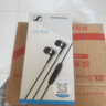 森海塞爾（Sennheiser）CX 80S 有線(xiàn)音樂(lè )耳機 入耳式有線(xiàn)耳機 黑色 曬單實(shí)拍圖