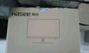 神舟（HASEE）新銳M35W一體臺式電腦辦公主機23.8白色（酷睿十二代i5-12450HX 16G 512G WIFI 鍵鼠） 曬單實(shí)拍圖