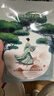 FAN BEAUTY DIARY范冰冰同款銀耳秋葵糯嘰嘰鮮肌潤養面膜【6盒裝】安穩肌膚 曬單實(shí)拍圖