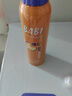BABI【定妝超值CP】定妝噴霧教師節禮物定妝全膚100ml+油皮100ml 曬單實(shí)拍圖