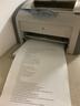 【二手9成新】惠普1020打印機 選配小白盒可手機無(wú)線(xiàn)WIFI微信黑白激光打印機 1606辦公家用 HP1020Plus+智能小白盒（手機無(wú)線(xiàn)WIFI 曬單實(shí)拍圖