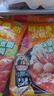 海底撈火鍋底料 涮牛羊肉調料 麻辣清湯番茄火鍋底料 家庭聚餐 一料多用 鮮濃番茄火鍋底料200g*3 曬單實(shí)拍圖