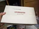 良品鋪子堅果蛋白棒500g燕麥谷物棒威化壓縮餅干能量棒代餐飽腹健身零食 曬單實拍圖