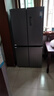 美的（Midea）慧鮮480升十字四開(kāi)對開(kāi)門(mén)雙開(kāi)門(mén)大容量風(fēng)冷智能超薄家用冰箱BCD-480WSPZM(E)國家補貼20% 曬單實(shí)拍圖
