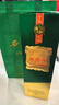 西鳳酒【酒廠(chǎng)直營(yíng)正品】1964珍藏版鳳香型 白酒 2盒 中秋禮品中秋送禮 55度 500mL 2盒 曬單實(shí)拍圖