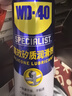 WD-40內飾翻新劑矽質(zhì)潤滑劑皮革塑料上光油表板蠟橡膠件軟化膠條保養 曬單實(shí)拍圖