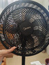 美的（Midea）電風(fēng)扇家用7葉落地扇搖頭電風(fēng)扇循臥室宿舍輕音風(fēng)扇臺式桌面小型風(fēng)扇臺地兩用升級款 黑色丨7葉臺地兩用 曬單實(shí)拍圖