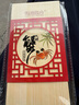 【禮券】陽(yáng)澄聯(lián)合大閘蟹禮券8666型公4.5兩母3.5兩4對8只螃蟹券禮盒禮品卡海鮮水產(chǎn) 曬單實(shí)拍圖