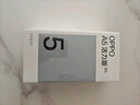 OPPO A5 活力版 8GB+256GB 玉石綠 IP69滿(mǎn)級防水 360°抗摔 耐用大電池 5G 老人智能手機 國家補貼 曬單實(shí)拍圖
