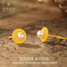萃華足金999黃金珍珠耳釘時(shí)尚百搭女耳飾送女朋友老婆生日紀念日禮物 金重約3.5g【活動(dòng)品不支持七天無(wú)理由退貨】 曬單實(shí)拍圖
