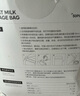 babycare儲奶袋裝奶保鮮袋母乳儲存袋保鮮袋一次性裝奶袋180ml50片 曬單實(shí)拍圖