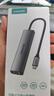 山澤Type-c擴展塢USB3.0千兆網(wǎng)口拓展塢分線器雷電4轉(zhuǎn)HDMI4k高清轉(zhuǎn)接適用蘋果MacBook/Mac mini DKK6 曬單實拍圖