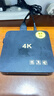 曼科維wifi通用電視網(wǎng)絡(luò )機頂盒全網(wǎng)通永久機頂盒高清看電視終身I免費 4K至尊版-款直播+影視【雙頻語(yǔ)音5G至尊款】 曬單實(shí)拍圖