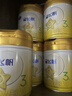 飛鶴星飛帆A2 β-酪蛋白幼兒配方奶粉三段（1-3歲）708g罐裝 3段 -A2星飛帆 708g 6罐 曬單實(shí)拍圖