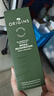悅木之源（Origins）靈芝菌菇水200ml*2保濕爽膚水濕敷補水噴霧禮盒生日禮物送女友 曬單實(shí)拍圖