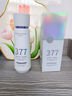 維特絲377美白爽膚水乳補(bǔ)水保濕水護(hù)膚精華水濕敷水淡斑護(hù)膚品細(xì)致毛孔 曬單實(shí)拍圖
