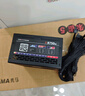 游戲悍將（IFORGAME）額定750W玄武B750XE銅牌非全模組電腦電源（ATX3.1/臺系電解/50W冗余/3路DC設計） 曬單實(shí)拍圖