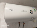 創(chuàng  )維（Skyworth）50升電熱水器儲水式2200W速熱保溫家用小戶(hù)型大水量國家補貼防電墻安全洗浴DSZF-D5U-50 曬單實(shí)拍圖