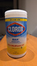 高樂(lè )氏（clorox）廚房用紙清潔去油污百潔布消毒一次性無(wú)紡布濕巾150片- 檸檬香型 曬單實(shí)拍圖