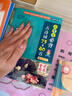 【當當正版包郵】金獎好書 小學生必背古詩詞75+80首全國通用1-6年級含人教版RJ教材必背129首(王芳)共200首超46萬讀者熱評全國多地語文老師彩繪注音有聲版 小學生必背古詩詞75+80首 曬單實拍圖