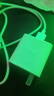 適配華為充電器66W/100W/120W快充原裝type-c數(shù)據(jù)線mate60/70/p40榮耀手機(jī)插頭充電頭套裝X5充電線 66W快充套裝【3C安全認(rèn)證】1米套裝 曬單實(shí)拍圖