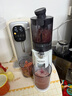 膳魔師（THERMOS）榨汁機原汁機渣汁分離全自動(dòng)小型家用果汁機水果蔬菜料理機大容量口徑炸汁杯桶國家補貼象牙白 曬單實(shí)拍圖