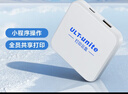 ULT-unite打印云盒服務器無線遠程電腦共享安卓蘋果手機遠程云打印網(wǎng)絡配件usb打印機改wifi網(wǎng)絡智能打印機 小白盒 曬單實拍圖