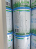 有機(jī)優(yōu)萃3段幼兒配方奶粉(12-36月齡)170g*2聽(tīng) 曬單實(shí)拍圖