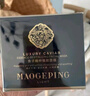 毛戈平 光韻 （MAOGEPING LIGHT）魚(yú)子精粹煥能面膜 買(mǎi)65g享95g 曬單實(shí)拍圖