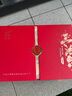 金城伊鼎蘭州三泡臺高端禮盒甘肅特產(chǎn)八寶茶三炮臺蓋碗禮盒 曬單實(shí)拍圖