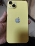 iPhone美版機 Apple 蘋(píng)果 iPhone14三網(wǎng)通拆封全新未激活雙卡雙待手機  蘋(píng)果14plus 藍色 6.7寸512GB 美版有鎖+開(kāi)孔單卡 曬單實(shí)拍圖
