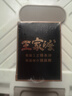 王家渡低溫午餐肉原味198g即食早餐三明治香腸肉腸燒烤火鍋食材方便速食 曬單實(shí)拍圖