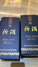 汾酒 藍汾 清香型白酒 53度 475mL 2瓶 雙瓶裝（內含禮袋） 曬單實(shí)拍圖