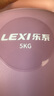 樂(lè )系（lexi）軟壺鈴女健身家用練臀軟式壺鈴運動(dòng)力量訓練提壺啞鈴 5公斤木槿紫 曬單實(shí)拍圖