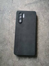 啟瑟 適用華為P30pro手機殼p30保護套新款羊巴皮感軟殼全包防摔薄磨砂男士女商務(wù)外殼 【石墨黑】羊巴皮-防指紋 華為P30 Pro 曬單實(shí)拍圖