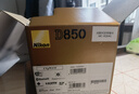 尼康（Nikon）【價(jià)保11.11】D850 單反相機 機身 （約4,575萬(wàn)有效像素 翻折觸摸屏/WiFi 4K）加贈XQD64G儲存卡 曬單實(shí)拍圖