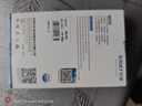 憶捷USB3.0移動(dòng)硬盤(pán)盒2.5英寸外置硬盤(pán)盒適用筆記本電腦臺式機外接SATA串口SSD固態(tài)機械硬盤(pán)盒子 曬單實(shí)拍圖