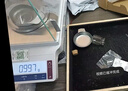 縱橫金業(yè)足金999  黃金轉運珠 金珠子  1克 單顆 散珠 手串diy 1克  轉運珠 曬單實(shí)拍圖