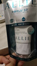 皚麗（ALLIE）嘉娜寶防曬霜戶(hù)外軍訓日常通勤SPF50+保濕水潤防曬妝前隔離乳40g 曬單實(shí)拍圖