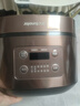 九陽(yáng)（Joyoung）30分鐘快煮飯大火力柴火飯4升家庭容量3~4人電飯煲電飯鍋多功能微壓燜煮方煲F-40FZ815 曬單實(shí)拍圖