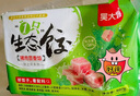 吳大嫂東北水餃 豬肉芹菜餡餃子1180g 64只 速凍餃子煎餃 鍋貼 曬單實(shí)拍圖
