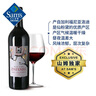 Member's Mark 美國進(jìn)口 老藤仙粉黛紅葡萄酒 750mL 750mL 曬單實(shí)拍圖